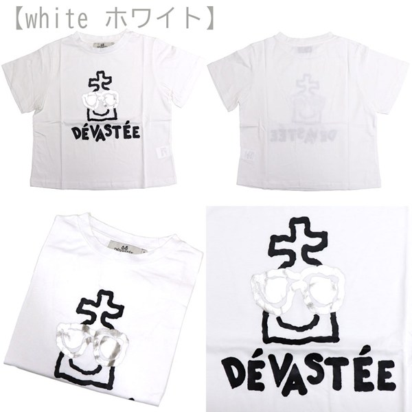 �ǥ������� T����� ��ǥ����� DEVASTEE ����T �֥�å� �ۥ磻�� R3SMTP020 