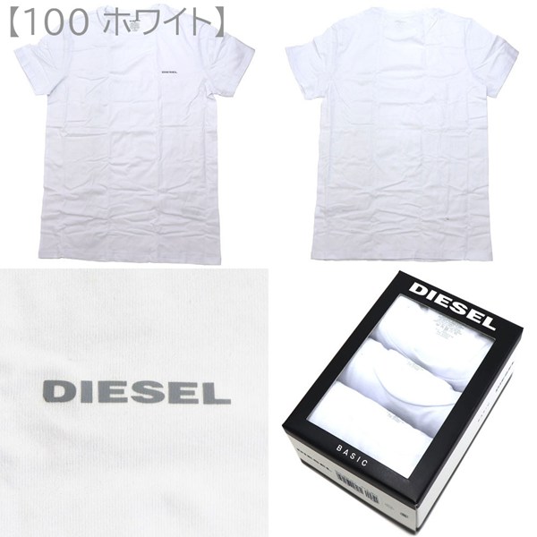 �ǥ������� T����� ���祻�å� ��� DIESEL ���롼�ͥå� V�ͥå� SPDG AALW 