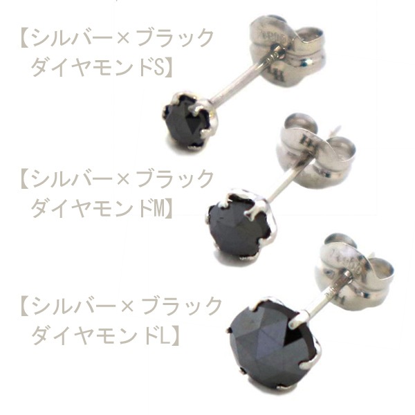 饤ϡ ԥ LION HEART ꡼ 04E12PS