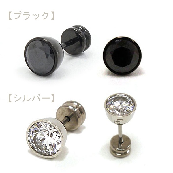 �饤����ϡ��� �ԥ��� LION HEART ���������꡼ LHMP002