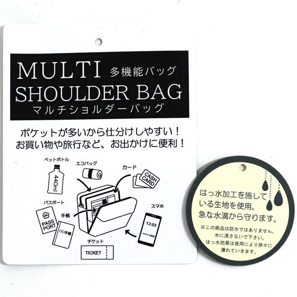 �����꡼ ���������Хå� ��� ��ǥ����� ���������� GERRY �ޥ���Хå� R1710 33 