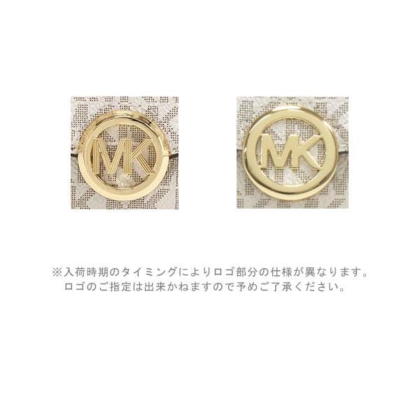 ޥ륳  ǥ MICHAEL KORS key case ͥ㡼 35F9GFTP5J 35S0GFTP5B  35S0SFTP5B