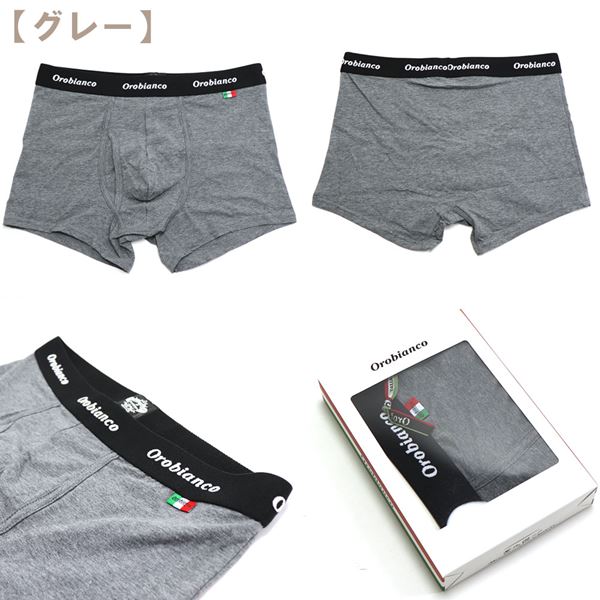 ӥ ܥѥ  OROBIANCO Underwear   ֥å 졼 ͥӡ 6810501
