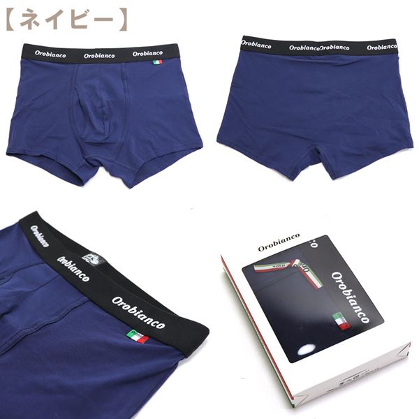 ӥ ܥѥ  OROBIANCO Underwear   ֥å 졼 ͥӡ 6810501