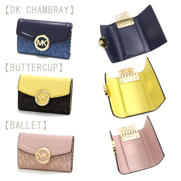 ��������ۥޥ����륳���� ���������� ��ǥ����� MICHAEL KORS key case �����ͥ��㡼 35F9GFTP5J 35S0GFTP5B  35S0SFTP5B