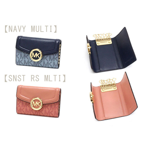 ��������ۥޥ����륳���� ���������� ��ǥ����� MICHAEL KORS key case �����ͥ��㡼 35F9GFTP5J 35S0GFTP5B  35S0SFTP5B