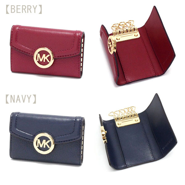 ��������ۥޥ����륳���� ���������� ��ǥ����� MICHAEL KORS key case 35F9GFTP5L