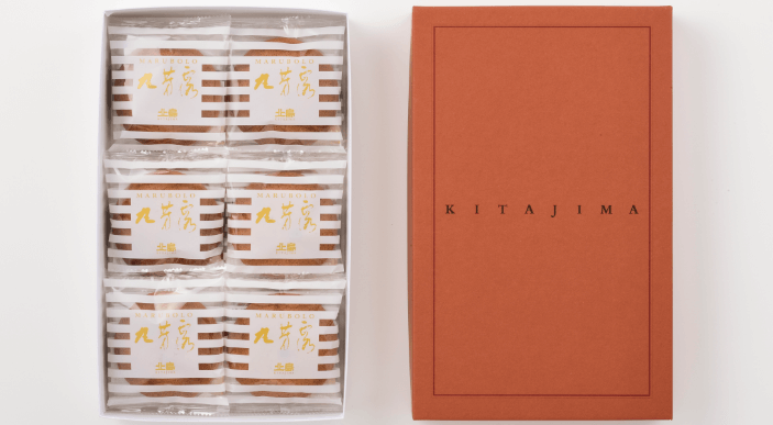 丸ぼうろ12個入