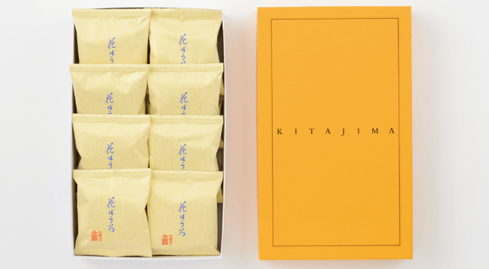 花ぼうろ10個入 花ぼうろ 丸芳露本舗 北島