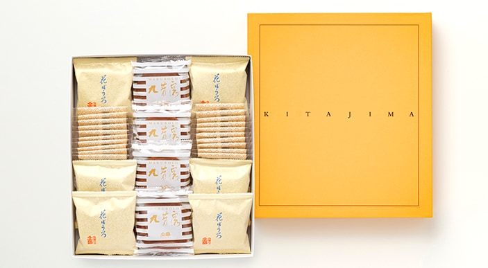 丸芳露10個・花ぼうろ10個・ごまぼうろ20個