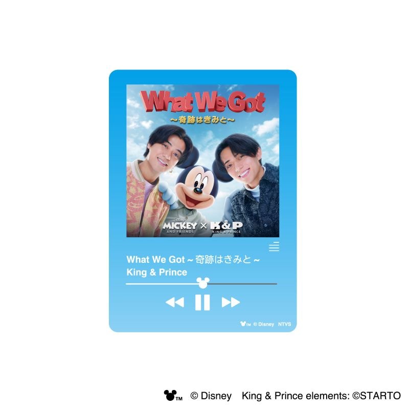 Mickey & Friends x King＆Prince ＜WWG＞クリアカード