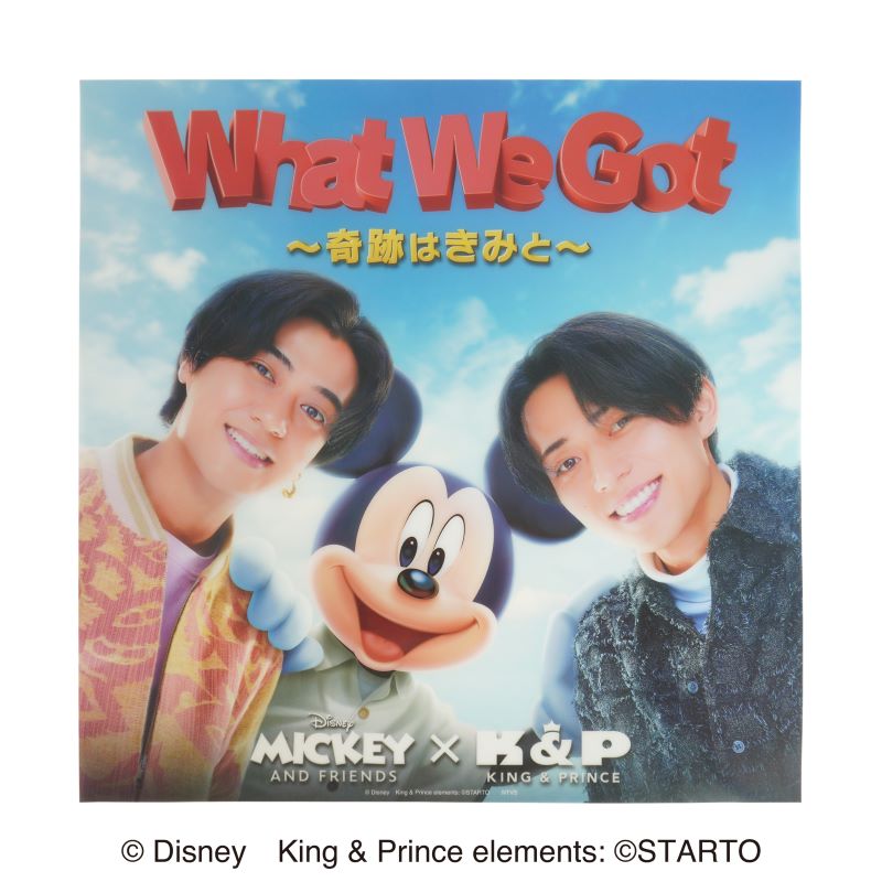 【公式】【非売品】King & Princeポスター- 受注】Mickey & Friends x King＆Prince ＜WWG＞クリアポスター