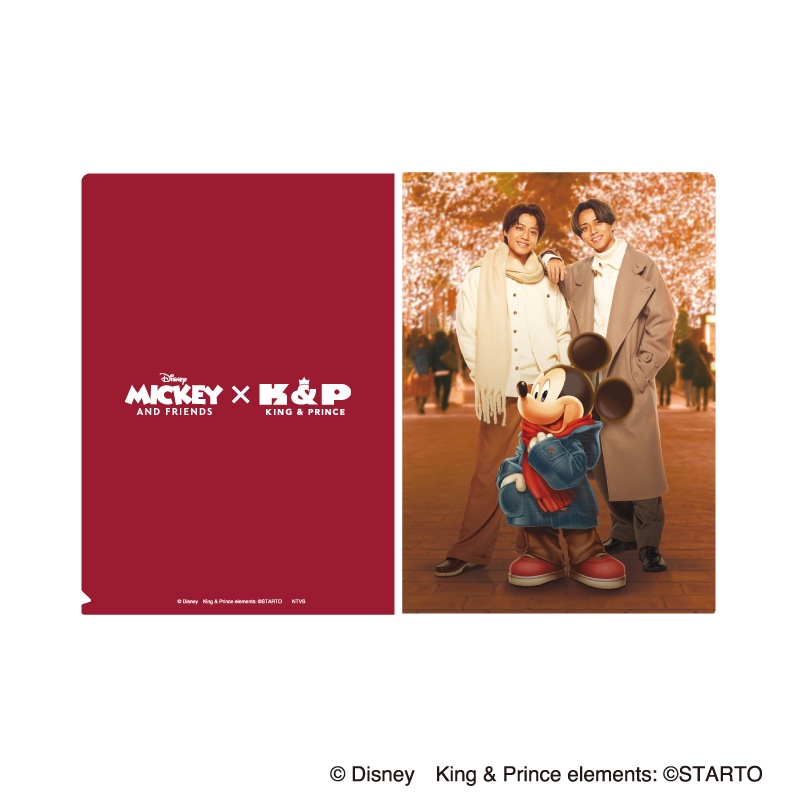 Mickey & Friends × King & Prince 5セット Mickey & Friends × King & Prince Special Goods by NTVS |