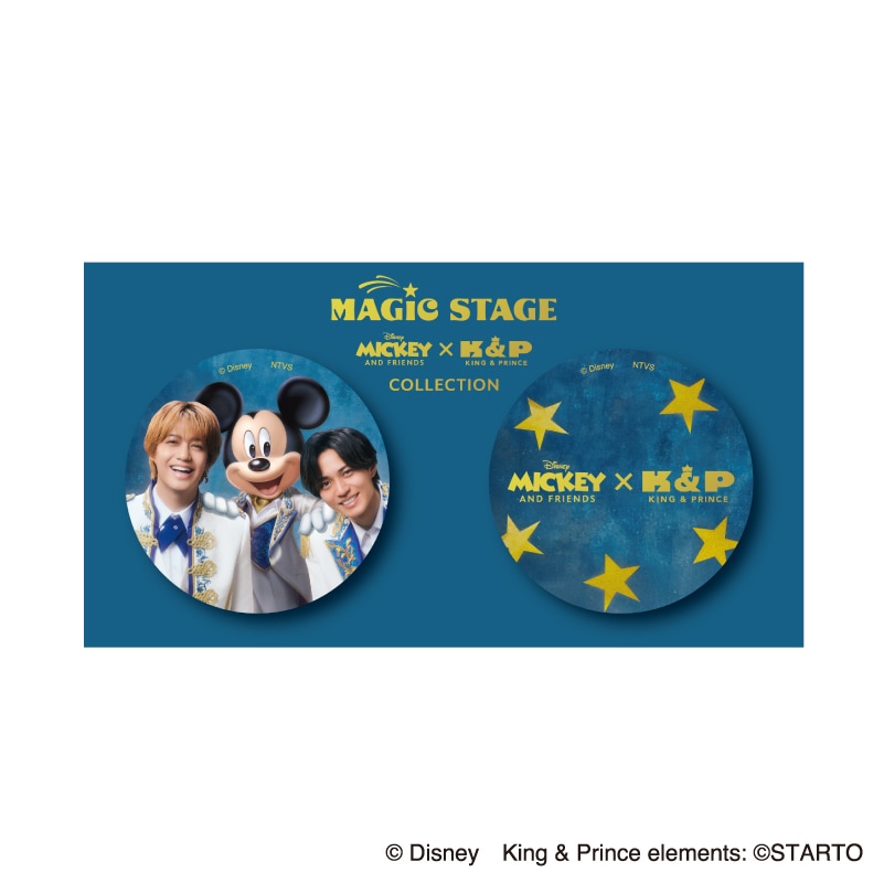 Mickey & Friends x King＆Prince 缶バッジセット＜SHINE＞ | 商品一覧