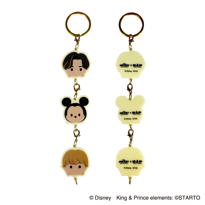 Mickey & Friends × King & Prince Special Goods by NTVS |