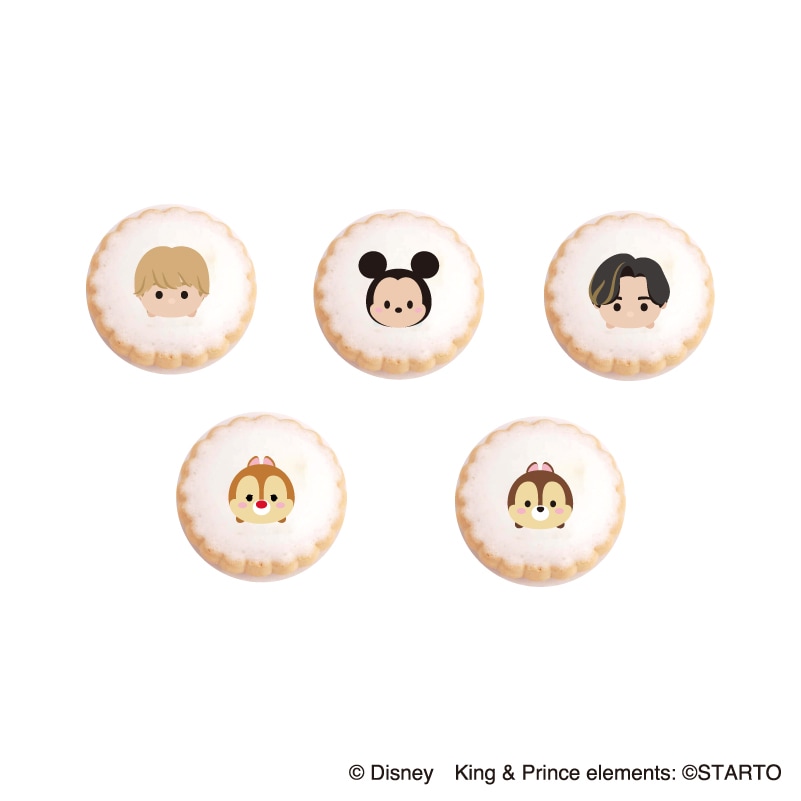 Mickey & Friends x King＆Prince アイシングビスケット