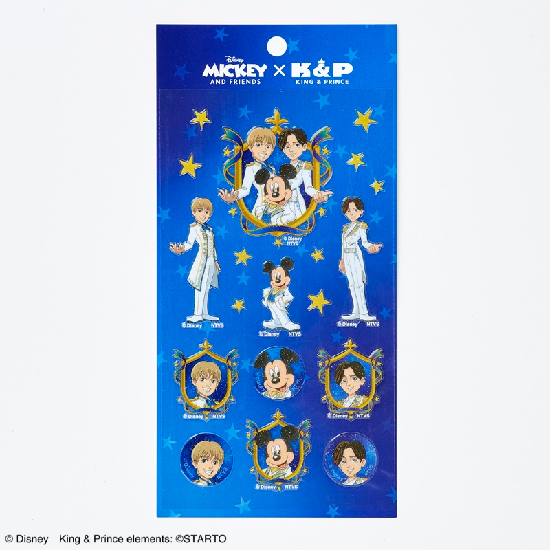 King & Prince グッズ Mickey & Friends × King & Prince Special Goods by NTVS |