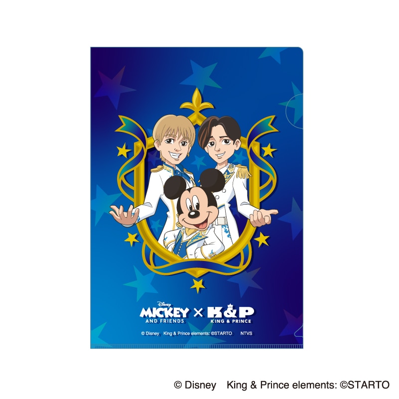 Mickey & Friends × King & Prince Special Goods by NTVS |
