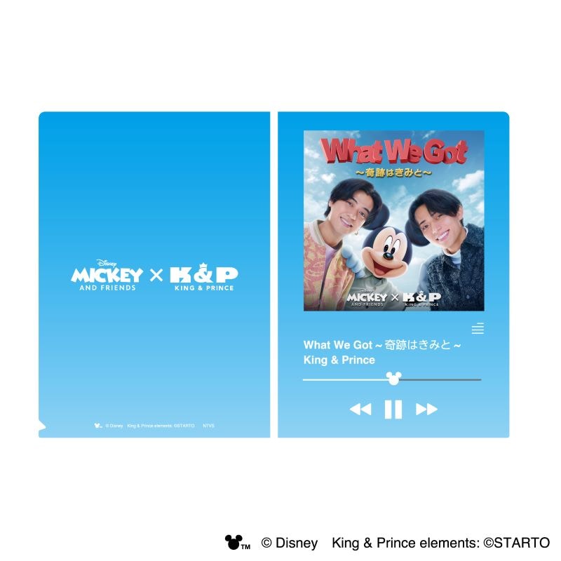 Mickey & Friends x King＆Prince ＜WWG＞クリアフォルダ2 | 商品一覧