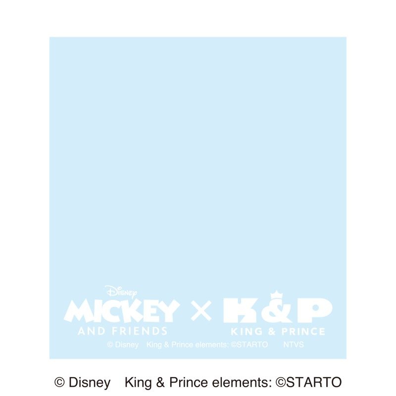 Mickey & Friends x King＆Prince ＜WWG＞メモ