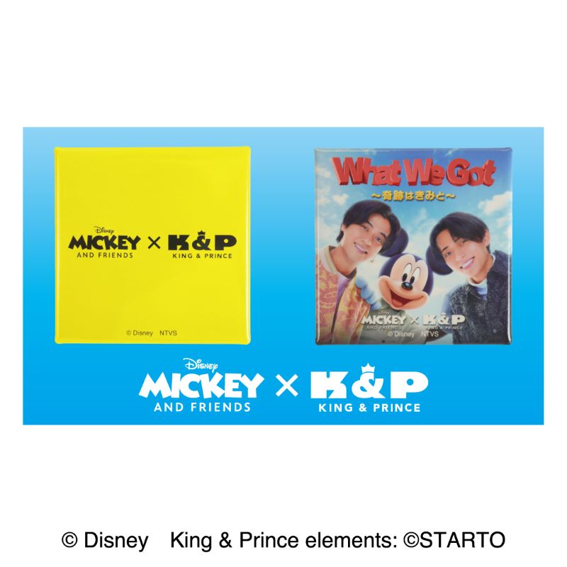 受注】Mickey & Friends x King＆Prince ＜WWG＞缶バッジセット