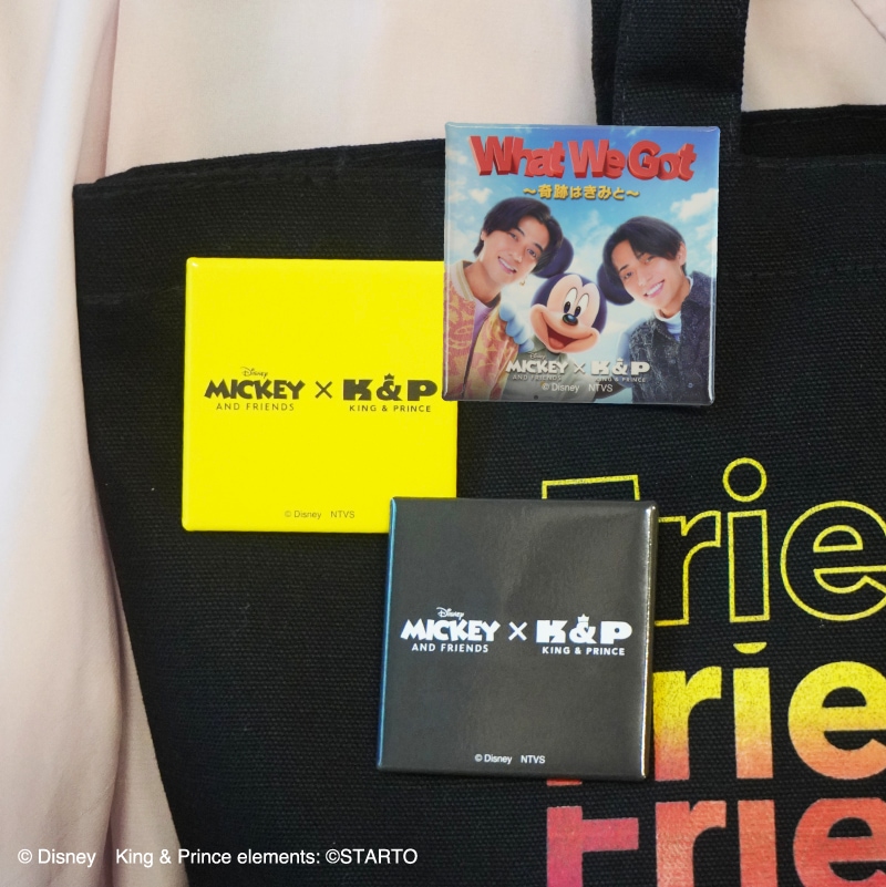 受注】Mickey & Friends x King＆Prince ＜WWG＞缶バッジセット