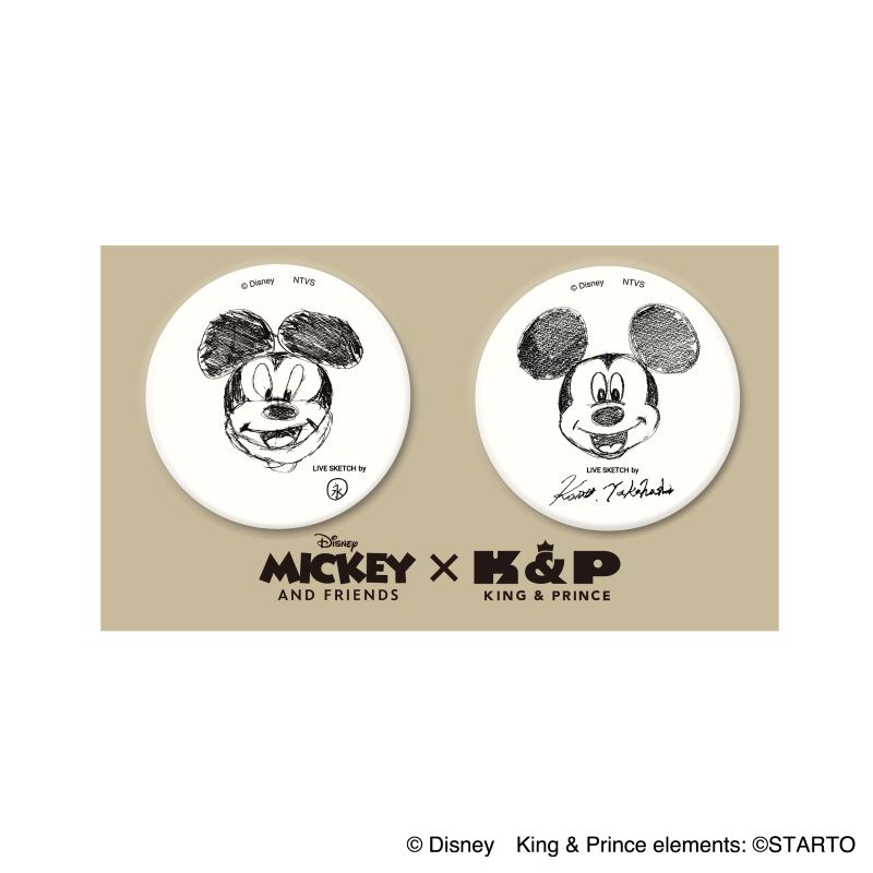 受注】Mickey & Friends x King＆Prince ＜ライブスケッチ＞缶バッジ