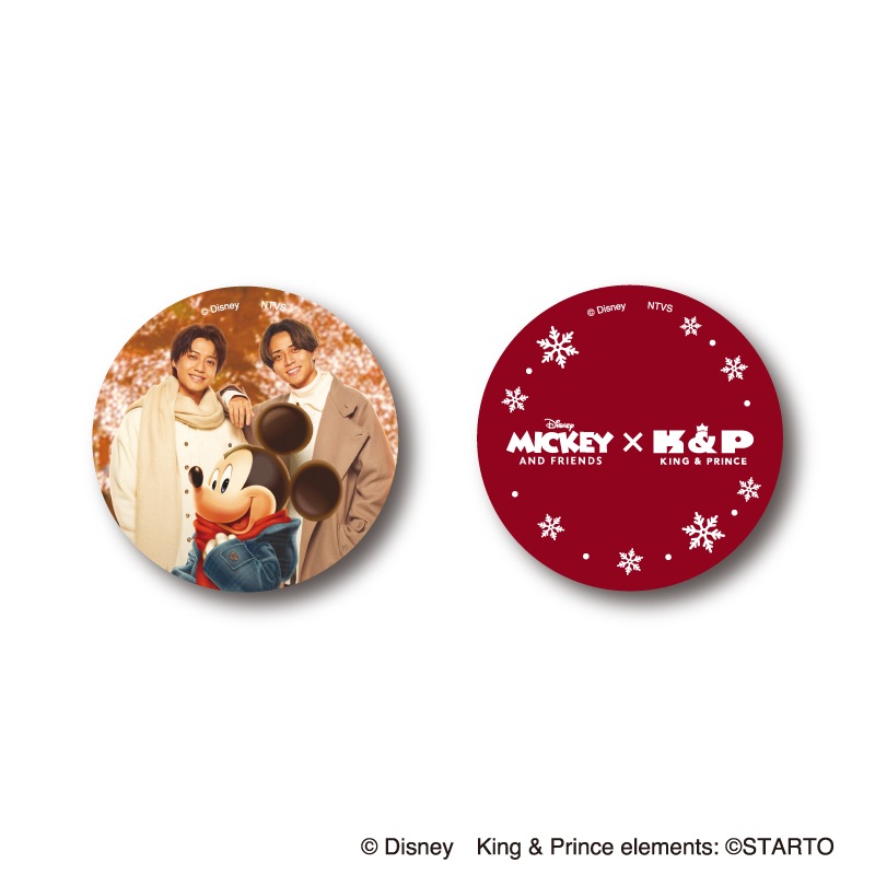 受注・2026年3月中旬発送予定】Mickey & Friends x King＆Prince 缶