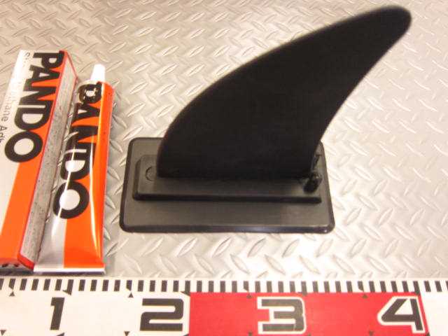 魚探の発信器に！「20㎝ワイドリムーバブル」フィン（脱着式