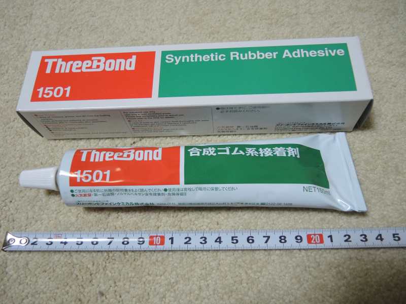 �ϥ��ѥ���/�����쥹CSM ���ѥܥ��/150g��������500��