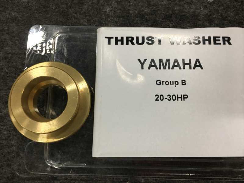 YAMAHA ワッシャー 90209-24M15 20枚セット YAMAHA 20－30HP スラストワッシャー | 船外機プロペラ ,プロペラ取付