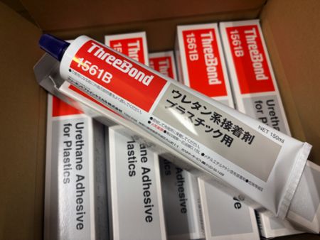 3cmの差「BEE サイドバッカンGreen40/高さ3cmアップ」Greenカラー