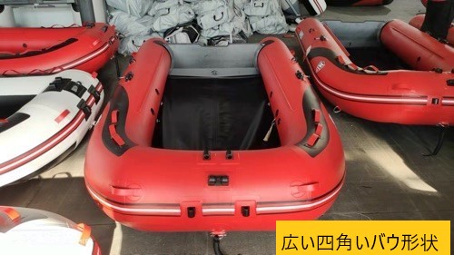 デカい!BEE 385WTM・195cm幅/エアーキール付/タフボディー/2022年4月予定
