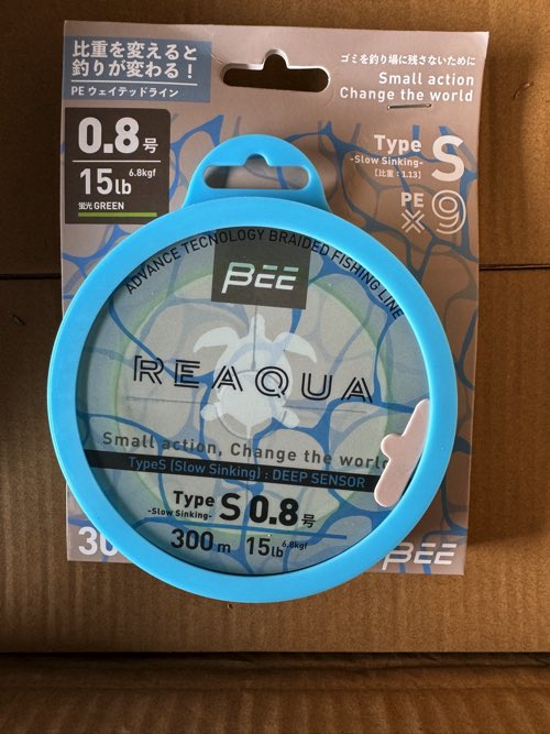 ���󥭥󥰡�PE��REAQUA 9�ܡ�X9S-300���� /�������������