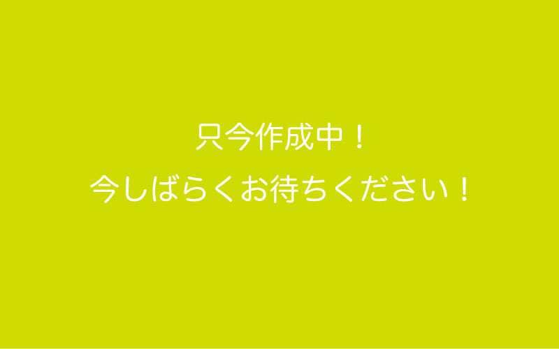 ᡼25&#12316;70бϥԥå١1617ԥå
