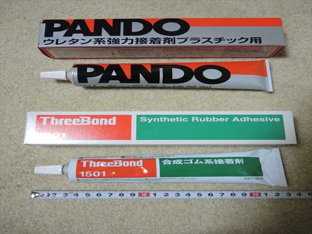 PVC/Žդ󥿥ѥޥ١ץ֥å顼