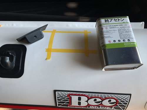 PVC/Žդ󥿥ѥޥ١ץ֥å顼