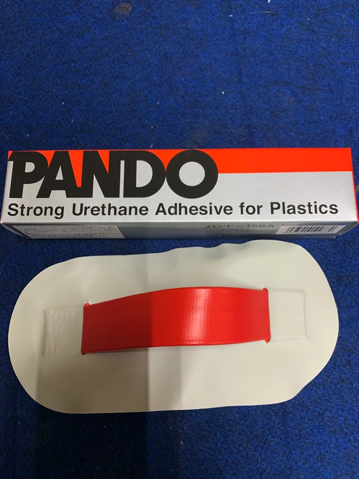 PVC�����󥰥ϥ�ɥ�/22cm/ñ�������ޤȤ��������ǽ