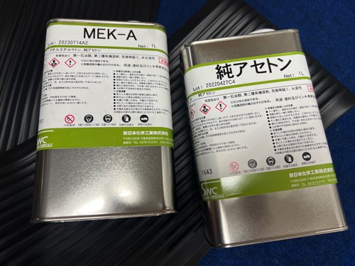 ��˾�Υ����쥹CSM���ϥ��ѥ������ѣ���������ޡ��Ƕ�������ޡ֥ץ��ܥ�ɣ����Ų��ޥ��åȡ�