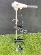 SUP�˺�Ŭ��HAIBO ���硼�ȥ��쥭D34 /34lb�����硼��30in�������б�