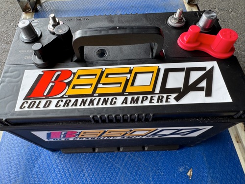 BEE��24V/86lb �ϥ�ɥ��쥭�⡼������850CCA�Хåƥ꡼2���դ��Ǥ��㤤����