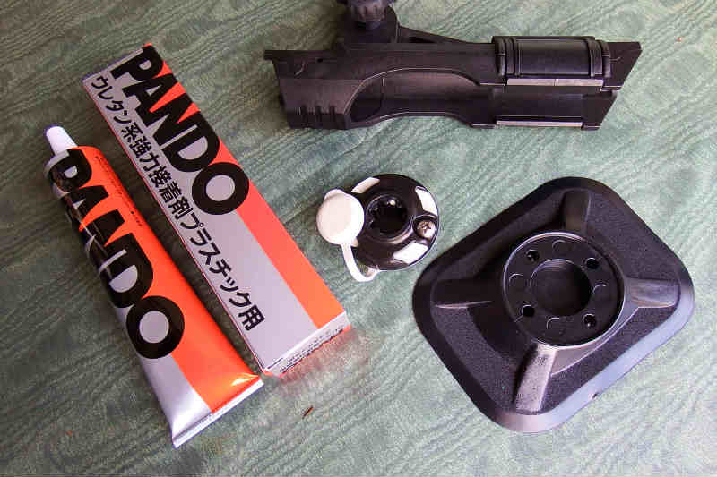 ����ե졼���֥롢FRP/��������ʤɤ�/�ޥ�����åɥۥ�����ܥ١�����