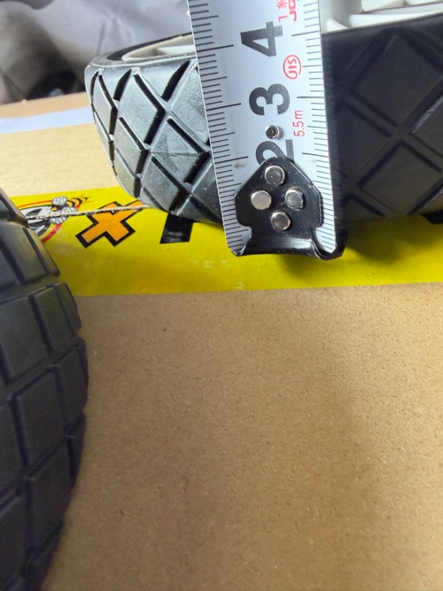 �����ܡ��Ȥ�ե��������μ���ɡ��꡼�ѡ����̥���ॿ����/����140mm/2�ܥ��åȲ���
