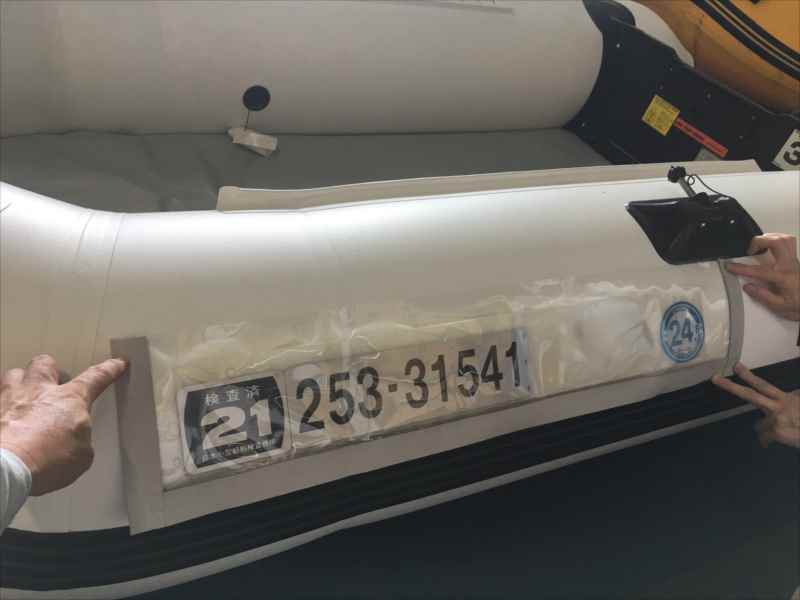 �Х��Ĥ��ʤ�����BEE ����ɼ�ץ졼�ȡ���å���ۥ������1���åȺ���2��Ǥ�
