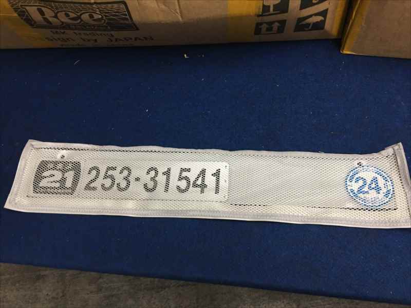 �Х��Ĥ��ʤ�����BEE ����ɼ�ץ졼�ȡ���å���ۥ������1���åȺ���2��Ǥ�