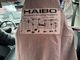 HAIBO T����ġ�S〜XL�������ޤǡ����������Ǻࡢ��100�󡢤����ʲ��ʤǤ���