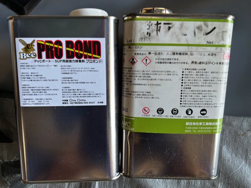 �ܵ������ˡ��Ƕ���PVC�ܥ��ȯ�䡪�����ץ����ѡ�BEE�ץ��ܥ�ɣ���1kg�䲭�졢�ܽ�Υ�������Բ�