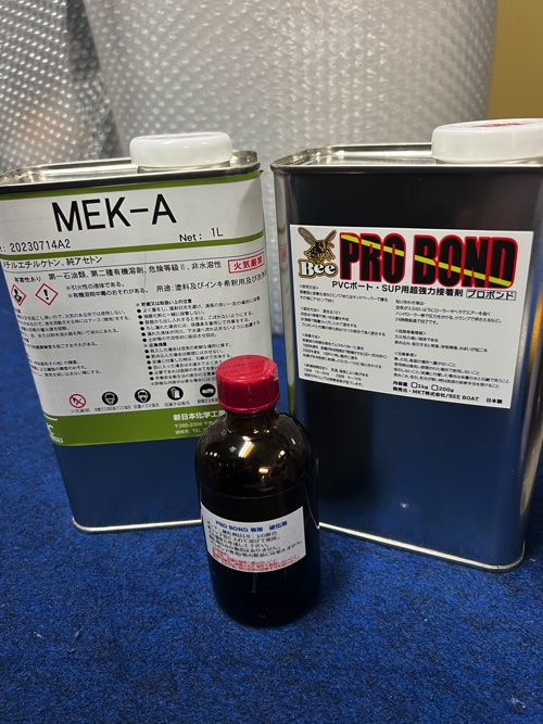 �ܵ������ˡ��Ƕ���PVC�ܥ��ȯ�䡪�����ץ����ѡ�BEE�ץ��ܥ�ɣ���1kg�䲭�졢�ܽ�Υ�������Բ�