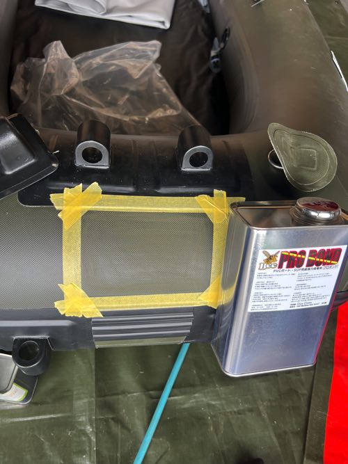 �ܵ������ˡ��Ƕ���PVC�ܥ��ȯ�䡪�����ץ����ѡ�BEE�ץ��ܥ�ɣ���1kg�䲭�졢�ܽ�Υ�������Բ�