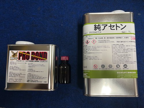 ѡʤΥ졼˼ա֣輫/ɥ󥯥ۥѡĥå